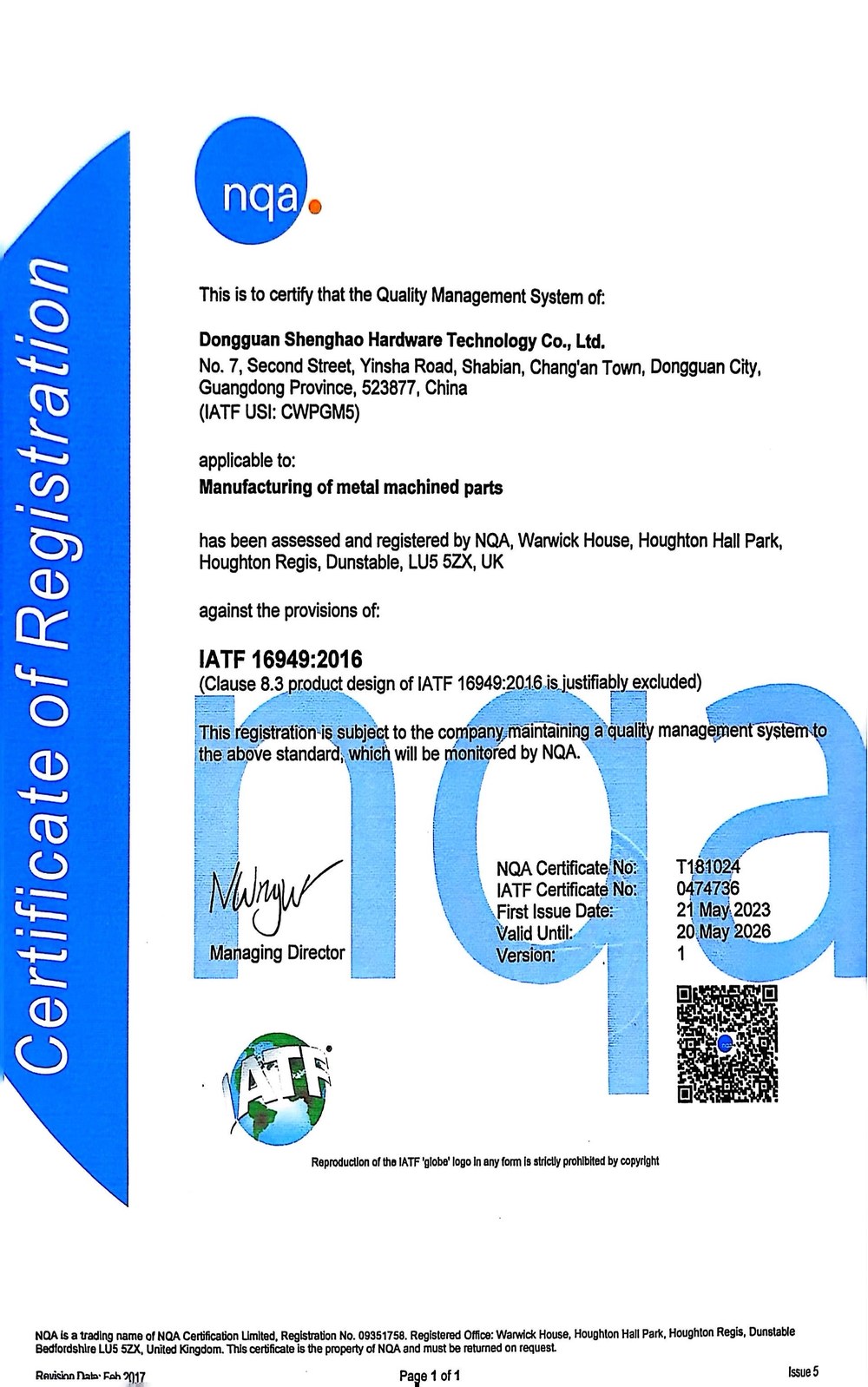 IATF 16949:2016 certificate